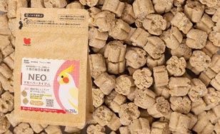 ペレット（総合栄養食）を初めてお使いになる方へ