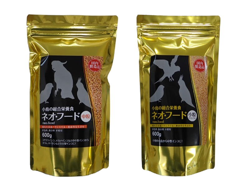 初代パッケージ