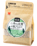 国産